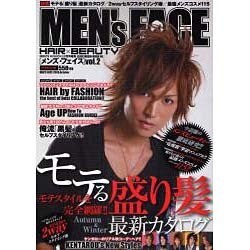 MEN's FACE vol.2－HAIR×BEAUTY（GLIDE MEDEIA MOOK 46） [ムックその他]