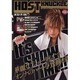 HOST KNUCKLE Vol.9（GLIDE MEDEIA MOOK 48） [ムックその他]