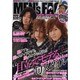 MEN's FACE vol.4－HAIR×BEAUTY（GLIDE MEDEIA MOOK 63） [ムックその他]