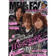 MEN's FACE vol.4－HAIR×BEAUTY（GLIDE MEDEIA MOOK 63） [ムックその他]