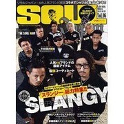 SOUL Japan Vol.6（GLIDE MEDEIA MOOK 67） [ムックその他]