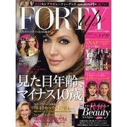 FORTY up Vol.1（GLIDE MEDEIA MOOK 10） [ムックその他]