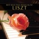 ピアノ・ベスト2/リスト