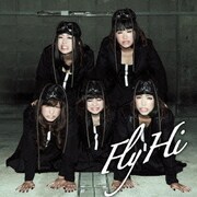 Fly/Hi