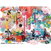ミリオンがいっぱい~AKB48ミュージックビデオ集~ スペシャルBOX