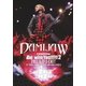 DAMIJAW／DAMIJAW 47都道府県tour Be with You!!!!!2 2013.5.17 O-EAST [DVD]
