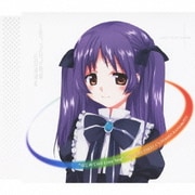 はじめてのI Love You