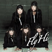 Fly/Hi