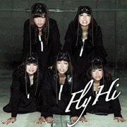 Fly/Hi