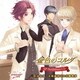 金色のコルダ 10th Anniversary CD 3 志水桂一&衛藤桐也&吉羅暁彦