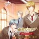 金色のコルダ 10th Anniversary CD 4 加地葵&不動翔麻&不動葉介