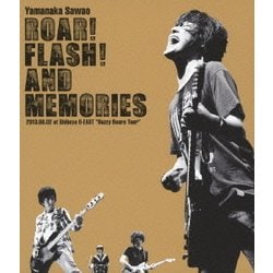 山中さわお／ROAR! FLASH! AND MEMORIES 2013.06.02 at Shibuya O-EAST "Buzzy Roars Tour" [Blu-ray Disc]