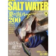SALT WATER (ソルトウォーター) 2013年 09月号 [雑誌]