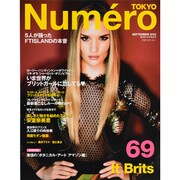 Numero TOKYO (ヌメロ・トウキョウ) 2013年 09月号 [雑誌]