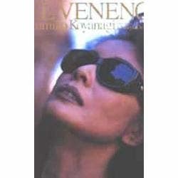 ヨドバシ.com - EL VENENO―小柳ルミ子写真集 [単行本] 通販【全品無料配達】