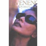 EL VENENO―小柳ルミ子写真集 [単行本]