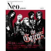 Neo genesis Vol.32－NEW STANDARD ROCK MAGAZINE（SOFTBANK MOOK） [ムックその他]