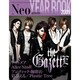 Neo genesis 2009YEAR BOOK－NEW STANDARD ROCK MAGAZINE（SOFTBANK MOOK） [ムックその他]