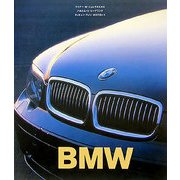 BMW [単行本]