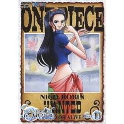 ヨドバシ Com One Piece ワンピース 15thシーズン 魚人島編 Piece 11 Dvd 通販 全品無料配達