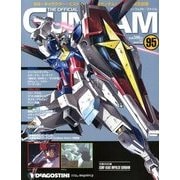 ガンダムパーフェクトファイル 2013年 7/30号（95） [雑誌]