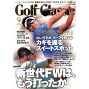 Golf Classic (ゴルフクラシック) 2013年 09月号 [雑誌]