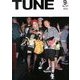 TUNE (チューン) 2013年 09月号 [雑誌]
