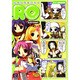 マジキュー4コマラグナロクオンラインExtreme! 2（マジキューコミックス） [コミック]