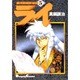 銀河戦国群雄伝ライ 5（電撃コミックス EX） [コミック]