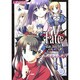 Fate/stay nightアンソロジーコミック 1（マジキューコミックス） [コミック]