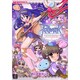 ラグナロクオンラインとなりの魔法使い 2（マジキューコミックス） [コミック]
