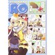 マジキュー4コマラグナロクオンラインExtreme! 4（マジキューコミックス） [コミック]