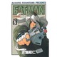 EAT-MAN（5）（電撃コミックス） [コミック]