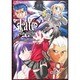 Fate/stay nightアンソロジーコミック 2（マジキューコミックス） [コミック]