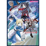 Fate/stay nightアンソロジーコミック 3（マジキューコミックス） [コミック]