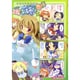 マジキュー4コマ乙女はお姉さまに恋してる 2（マジキューコミックス） [コミック]