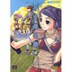 ラグナロクオンライン手を振る朝（マジキューコミックス） [コミック]