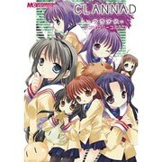CLANNADアンソロジーコミック（マジキューコミックス） [コミック]