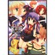 Fate/stay nightアンソロジーコミック 4（マジキューコミックス） [コミック]