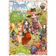 ラグナロクオンラインアンソロジーコミック赤SIDE:KORE（マジキューコミックス） [コミック]