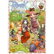 ラグナロクオンラインアンソロジーコミック赤SIDE:KORE（マジキューコミックス） [コミック]