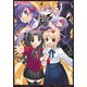 Fate/stay nightアンソロジーコミック 7（マジキューコミックス） [コミック]