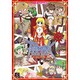 ラグナロクオンラインアンソロジーコミック 18（マジキューコミックス） [コミック]