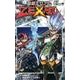 遊・戯・王ZEXAL 5(ジャンプコミックス) [コミック]