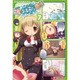 マジキュー4コマ 乙女はお姉さまに恋してる（7）（MCコミックス） [コミック]