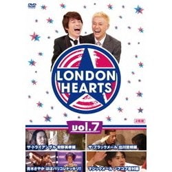 DVD 7巻セット ロンドンハーツ ヨドバシ.com - ロンドンハーツ vol.7 [DVD] 通販【全品無料配達】