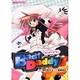 Bad!Daddy（マジキューコミックス） [コミック]