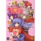 ラグナロクオンラインアンソロジーコミック本当にあったRO恋愛（マジキューコミックス） [コミック]
