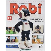 ロビ 2013年 8/6号（22） [雑誌]