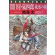 闇目付・嵐四郎 破邪の剣(光文社時代小説文庫) [文庫]